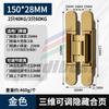 Bisagra Plegable de Madera Oculta Engrosada Tridimensional Ajustable Bisagra Oculta Reforzada Bisagra de Puerta Invisible Cruz Oculta