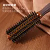 Peine de cerdas de madera Hemuk para mujeres, para alisar el cabello, crear volumen, peine de rodillo con anillo de goma antideslizante, peine de madera maciza para rizar
