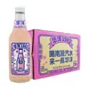 Huayang 1982 Sabor Naranja 358ml Botella de Vidrio Refresco Afrutado Bebida Carbonatada