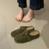 Zapatos retro semiabiertos para mujer, nuevo lanzamiento otoño 2026, punta redonda, suela gruesa, zapatos sin cordones, a la moda, versátiles, zapatos casuales de un solo color, modernos