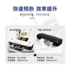 Máquina de plástico Shuou Osmile SL299 Máquina de plástico para fotos Máquina de pegamento para archivos fotográficos A4 Fábrica fuente transfronteriza