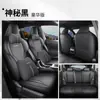 Funda de Asiento 2026 Toyota Landa Todo Incluido Coche de Aceite 2.0L Funda de Asiento Motor Dual Cuero Cojín Especial para Asiento de Coche para Todas las Estaciones