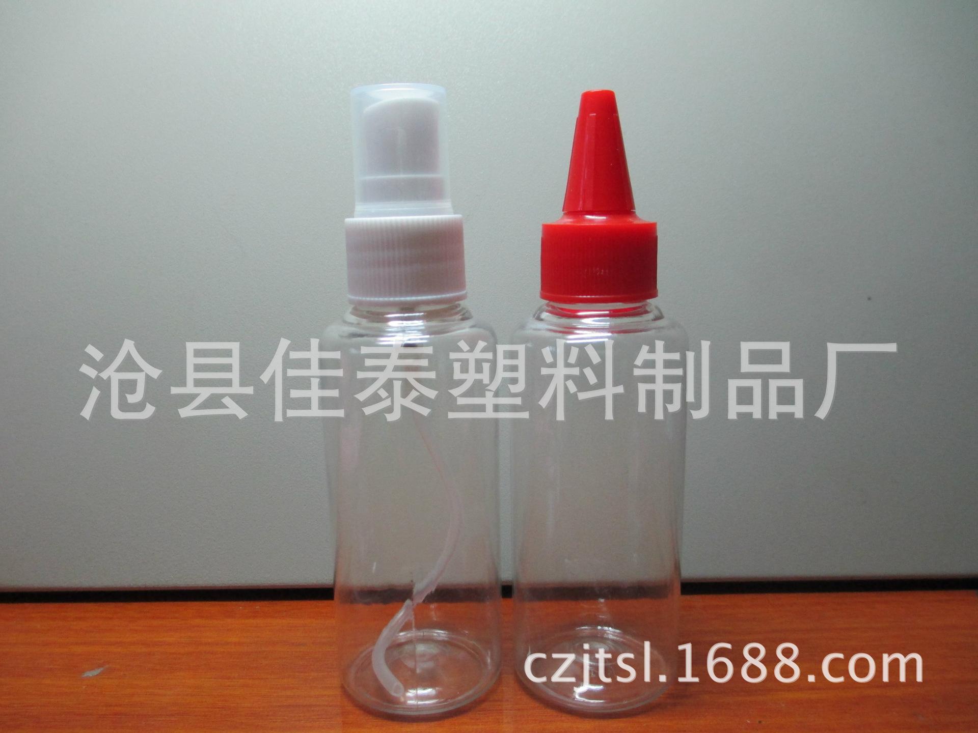 照片 167