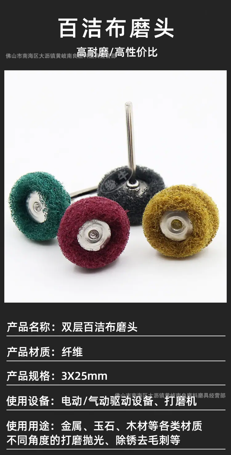 详情页_05.jpg