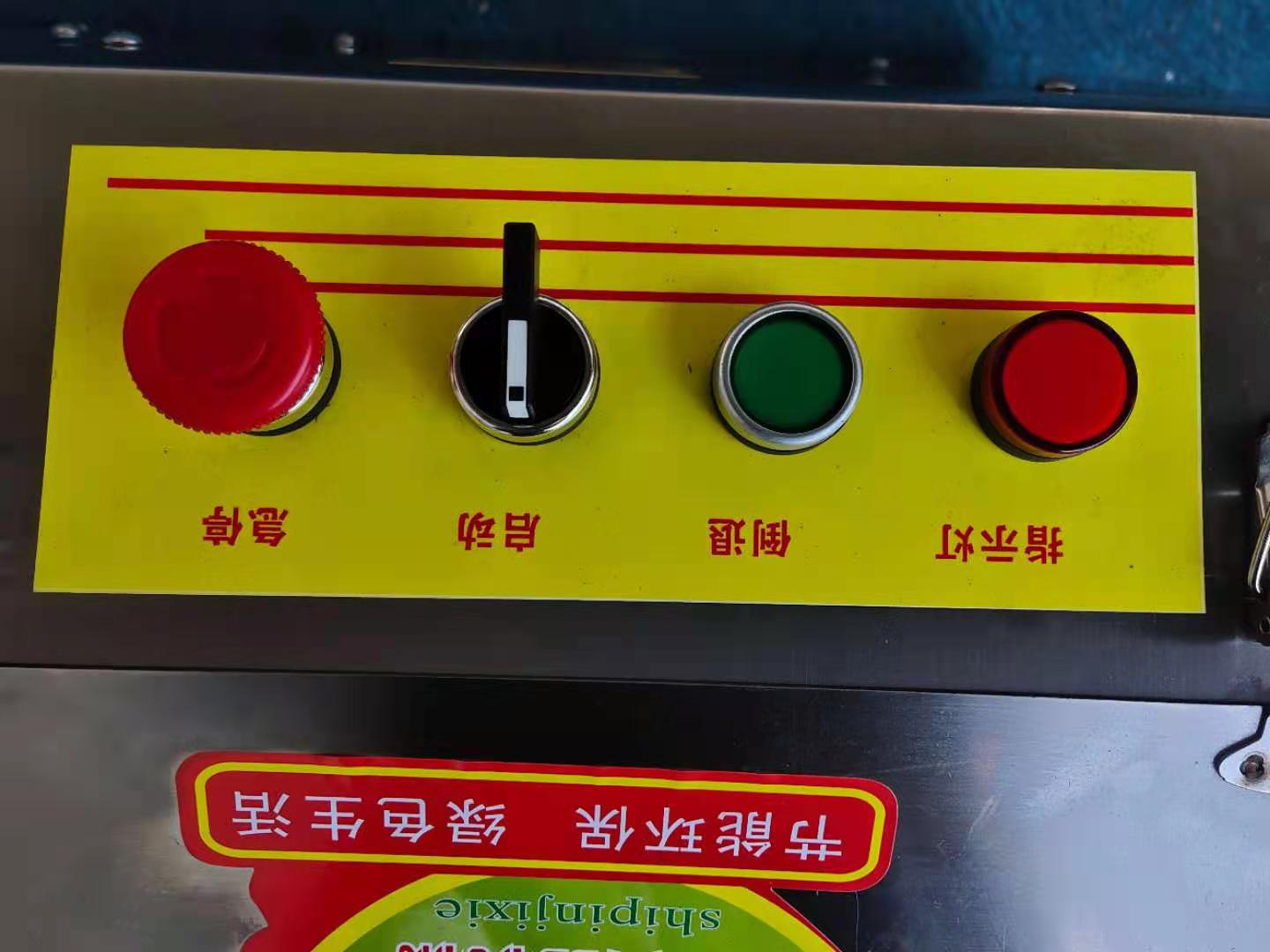 微信图片_20210302114326.jpg