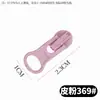 No. Fabricante de tiradores de cremallera automáticos de nailon, 80 colores en stock, tirador antideslizante para textiles del hogar y pantalones