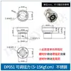 Bisagra Amortiguada de Disco Circular con Rodamiento Giratorio de 360 Grados, Bisagra de Pivote Ajustable con Posición de Parada Arbitraria, Posicionamiento del Dispositivo de Amortiguación