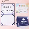 Certificado de Graduação Honorário para Crianças do Jardim de Infância, Pode Colocar Fotos, Capa de Certificado para Treinamento de Turma Grande, Álbum Comemorativo Personalizado Xf