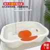 Tina para Lavado y Remojo de Cabello Postparto para Mujeres Embarazadas con Calefacción por Circulación de Agua, Tina para Cuidado del Cabello de Personas Mayores de Colocación Plana, Bomba de Agua para Terapia Capilar, Jia Lei De Zhu