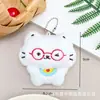 Artículos Populares para Puestos Callejeros, Pequeños Artículos Populares, Colgantes Chirriantes, Muñecos de Peluche, Regalos de Boda