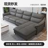 Fábrica de Muebles Foshan Guangdong Sofá de Cuero Funcional Eléctrico en stock Sofá de Tela de Cuero Minimalista Italiano para Sala de Estar