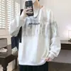 Sudadera con Capucha Falsa de Dos Piezas para Hombre, Estilo Nuevo de Primavera y Otoño, Moderna, Holgada, Capa Interior, Capa Base Pesada, Para Adolescente, Cuello Redondo, Manga Larga, Hombre