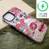 Funda Protectora Anti-Caídas para Teléfono Móvil iPhone17 Collage de Labios Cereza Retro Americano Graffiti Apple 13Promax