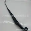 85211-60092 É Adequado para Toyota Lc Land Cruiser Hzj78Hzj79 Montagem do Braço do Limpador Esquerdo