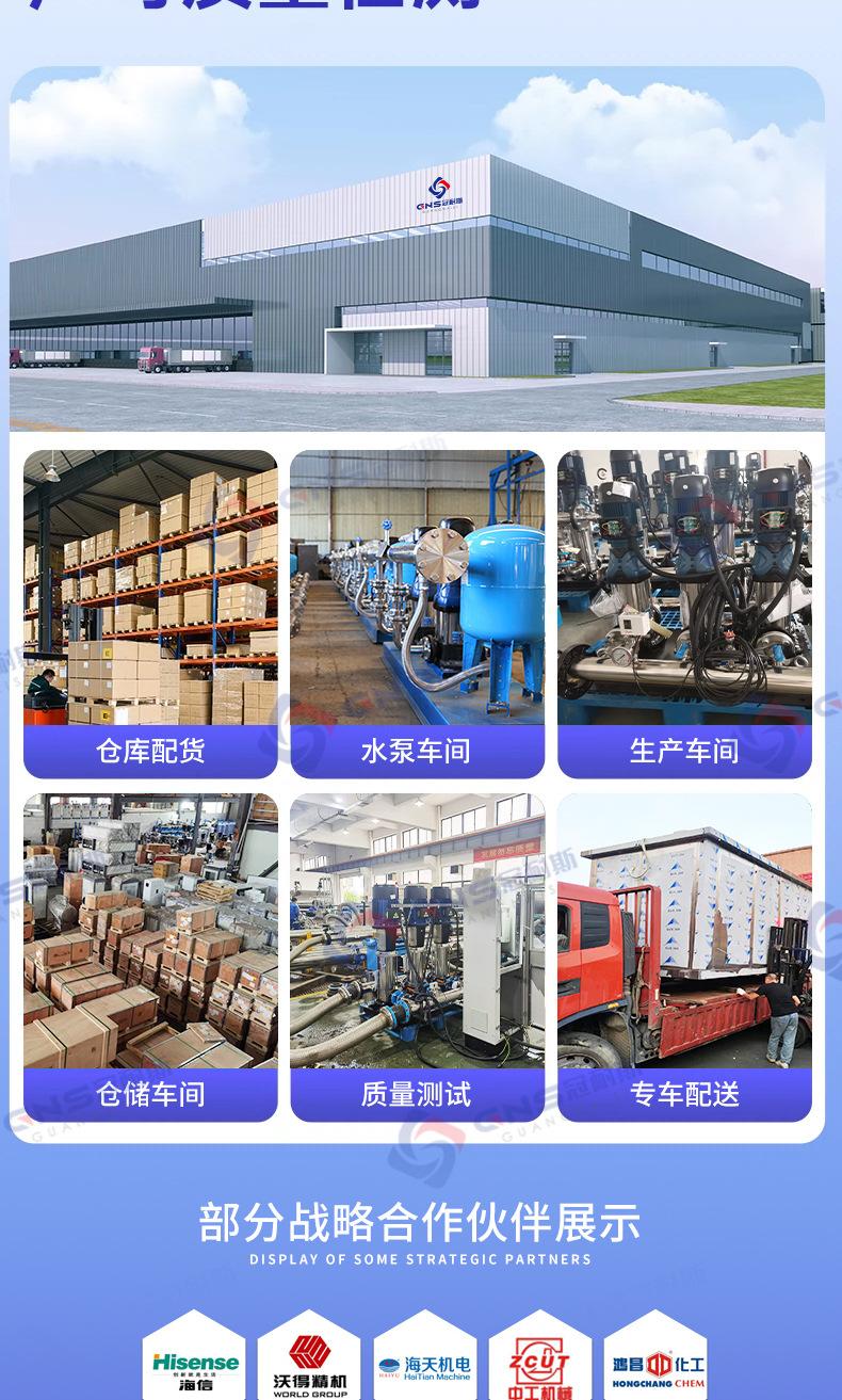 详情页_17.jpg