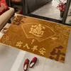 Felpudo Atrae Riqueza y Tesoros para Hogar, Pasillo, Entrada, Felpudo Antideslizante, Felpudo de Puerta Seguro y Alegre, Alfombra de Nubes Auspiciosas