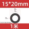 Tubo de Silicone Preto de Grande Diâmetro Mangueira Macia de Alta Temperatura para Uso Doméstico e Industrial Diâmetro Interno 12*13*15*16