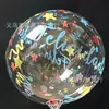 Suministro transfronterizo globos bobo impresos en español de 20 pulgadas para decoración de bodas, arreglos de cumpleaños, globos bobo transparentes