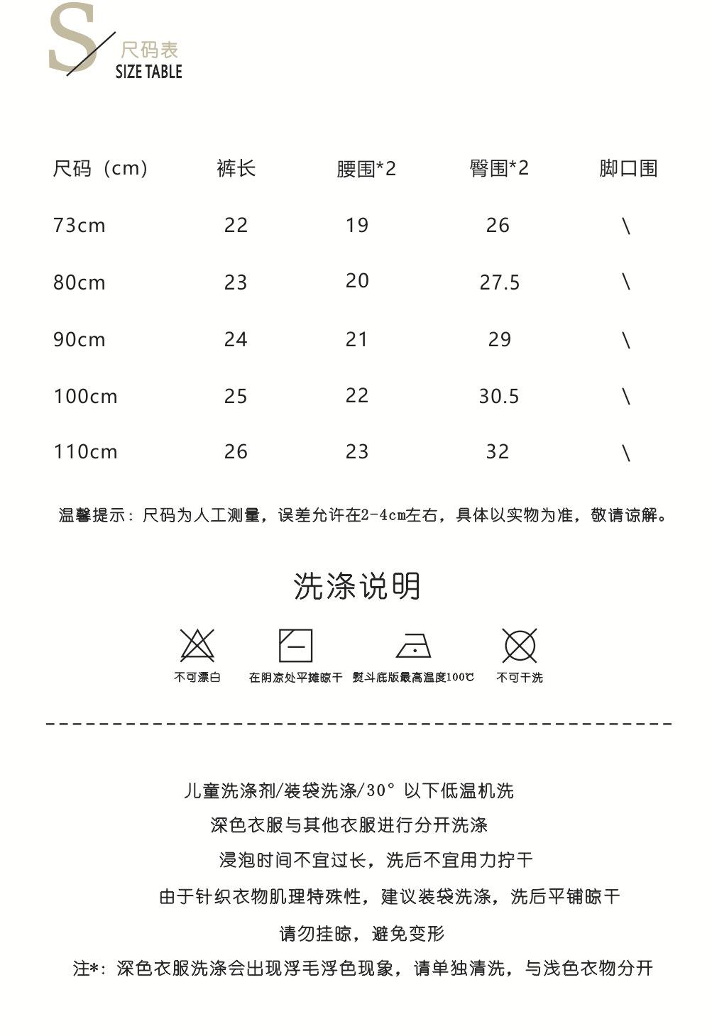 模板2.jpg