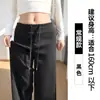 Pantalones de chándal grises oscuros fluidos para mujer, Novedad Otoño/Invierno 2025, Pantalones de chándal rectos holgados de cintura alta con forro polar añadido, Pantalones de pierna ancha