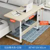 Mesa auxiliar de noche móvil elevable mesa para computadora escritorio simple para estudiantes dormitorio estudio en casa mesa pequeña simple