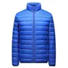 Chaqueta de Algodón Sencilla de Color Sólido para Hombre 2026 Comercio Transfronterizo, Abrigo de Algodón con Capucha y Cuello Alto, Chaqueta de Algodón Casual para Hombre Tallas Grandes
