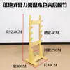 Dispositivo de Fuerza para Brazos Palo de Fuerza para Brazos Estante de Almacenamiento Estante de Almacenamiento para Bate de Béisbol Estante de Exhibición de Almacenamiento de Equipo de Fitness Estante para Flautas Estante para Espadas