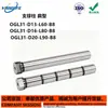 Coluna de Suporte Tipo Ombro Ogl31-D20-L90-B8 Ogl34