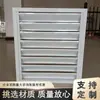 Grelhas de ventilação de liga de alumínio feitas sob medida, grelhas grandes com palhetas, persianas de proteção solar, saídas de ar condicionado, tampas de aquecimento, palhetas à prova de chuva