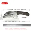 Cuchillo de cocina forjado a mano cuchillo de corte para el hogar cuchillo para rebanar súper rápido afilado cuchillo de doble propósito cuchillo Yangjiang venta al por mayor