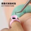 Taza para Pegamento de Extensiones de Pestañas, Anillo para Pegamento, Soporte para Tazas, Herramientas Auxiliares para Tatuajes, 100 Piezas por Paquete, Maquillaje
