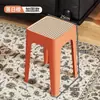 2025 Nuevo Estilo Chino Silenciosa Antideslizante Silla de Comedor Hogar Mesa de Comedor Silla Sala de Estar Alquiler Cocina Especial Ratán de Imitación