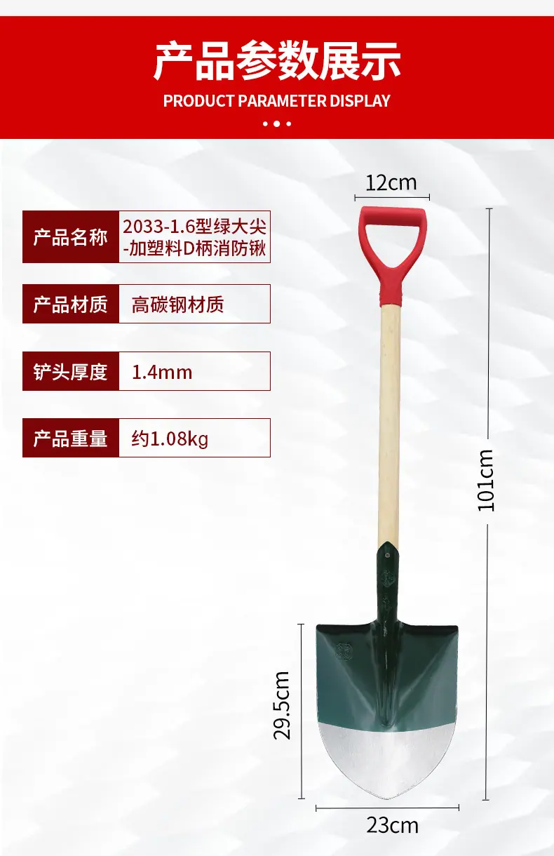 详情_03.jpg