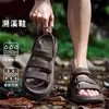 Sandalias de pesca y senderismo para hombre, nuevas sandalias de verano para deportes al aire libre de EVA con suela gruesa resistentes al desgaste, al por mayor