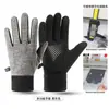 Guantes de Ciclismo para Hombre, Logo Reflectante de Invierno, Cálidos, Antideslizantes, Impermeables, Guantes para Correr, Deportes, Montañismo, Esquí al por Mayor