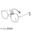 Gafas Danyang Miopía Ultraligeras Marco poligonal Marco Grande Retro Nuevo Marco de Titanio Al por Mayor