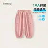 Pantalones Repelentes de Mosquitos Youbao para Niños 10A Antibacterianos de Tacto Fresco Pantalones para Niñas Verano Finos Sueltos Pantalones Jogger para Niños