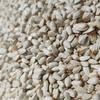 Yunnan Hongwei Seed Industry Sementes Dian Honghua Binhong No. 3 Sementes de Flor Vermelha Sem Espinhos Puros Sementes de Medicina Herbal Chinesa