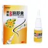 Heinuo Kangxin Propóleo B Shu Shuang Nariz Shu Gel de Compresa Fría Nariz Inapropiado Tongbi Cuidado Spray Nasal