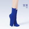 Calcetines de Danza Moderna, Calcetines para Mujer, Calcetines de Algodón al por Mayor, Calcetines Lisos para Mujer hasta la Pantorrilla, Anti-Olor, Calcetines de Media Pantorrilla Absorbentes de Sudor, Calcetines Deportivos Finos de Otoño