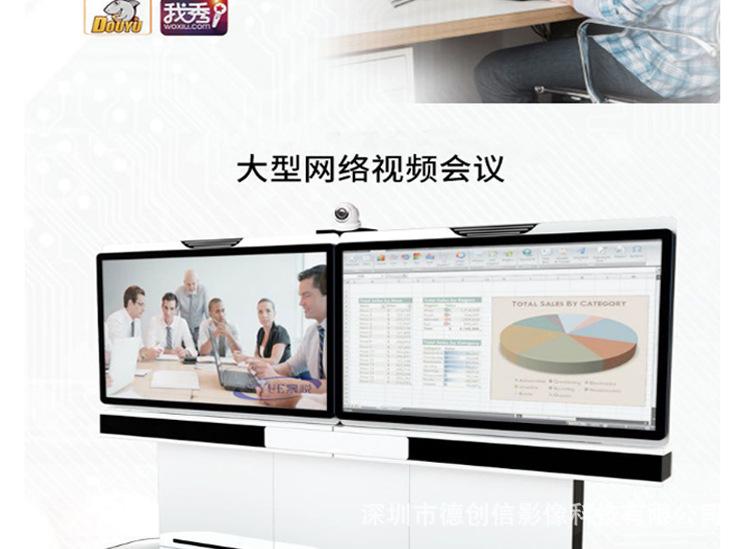 详情页_08.jpg