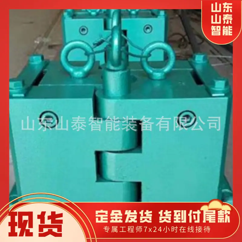 微信截图_20250818093308