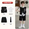 Novo Terno Infantil Estilo Chinês com Bordado Tradicional, Conjunto de Colete Retrô para Meninos, Roupa para Apresentação de 1º de Junho