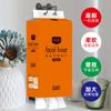8 Papel Tisú Grande para Pared Espesor Cuádruple Fondo Engrosado Papel Tisú Caja Completa Servilleta Papel Tisú para el Hogar Venta al Mayoreo