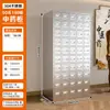 Gabinete Engrosado de Acero Inoxidable 304 para Dispensación en la Farmacia de la Clínica de Medicina Tradicional China de Taichung Gabinete de Múltiples Cajones Gabinete Bai Zi Sin Metal