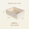 Caja de almacenamiento de algodón y lino auténtico Tianshan, caja de almacenamiento lavable para el hogar, para guardar sujetadores, ropa interior y calcetines.