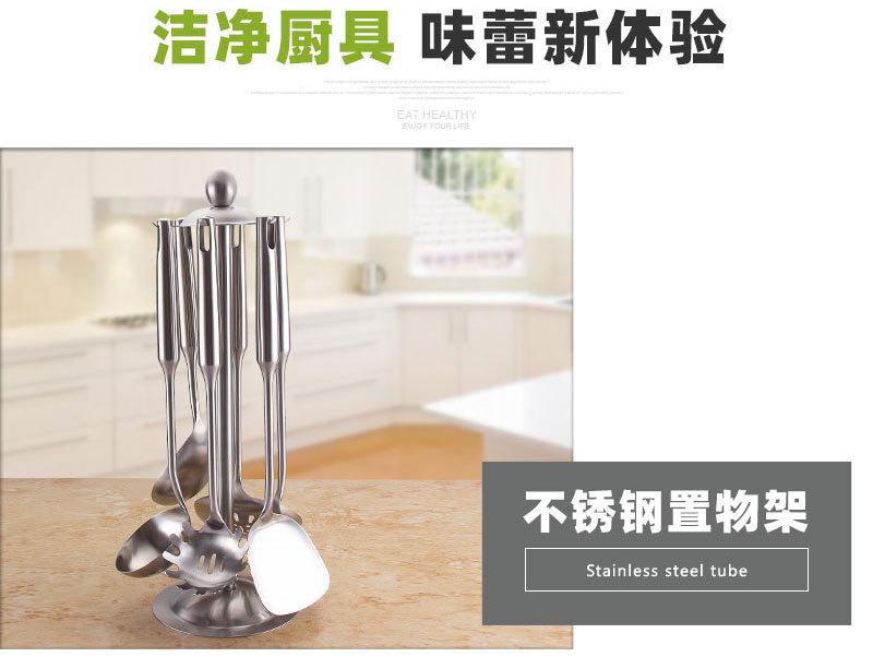 详情6