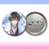 Espérame después de la escuela Chen Jing Shen Yu Fan Insignia de hojalata Pin Broche Pin Insignia Artículos de merchandising de fans