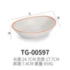 A5 melamina círculo branco Rede de Flores loja vermelha Prato oval japonês restaurante de hot pot restaurante de pratos frios prato fundo imitação de porcelana prato de peixe