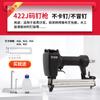 Niuduoduo Air Nail Gun Carpintaria F30 Pistola de pregos reta em forma de U Nail Gun Wire Groove Nail Code Nail Grab Steel Nail Gun Mosquito Nail Gun Pneumático